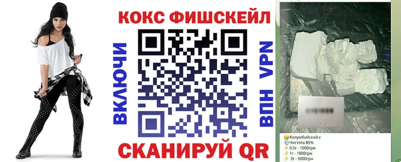 МДМА Долинск