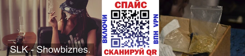 Бутират BDO  где найти наркотики  Долинск 
