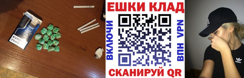 Экстази 280мг  МЕГА ССЫЛКА  Долинск  закладка 