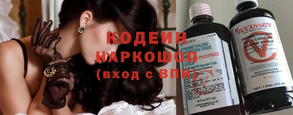 МДПВ Горнозаводск
