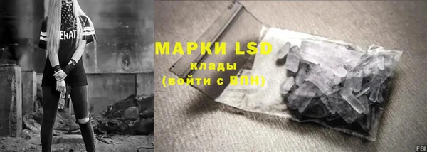 каннабис Вязники