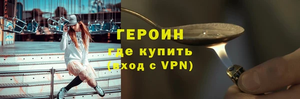 таблы Верхнеуральск