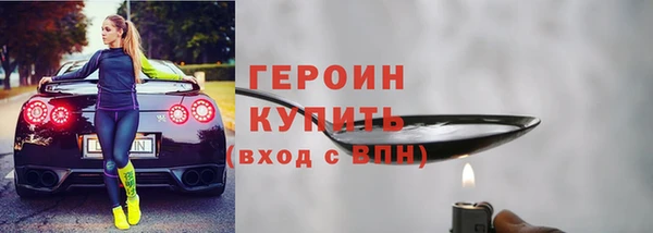 каннабис Вязники