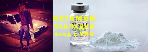 каннабис Вязники