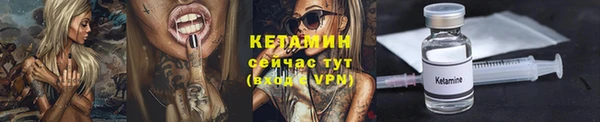 кокаин Верхний Тагил