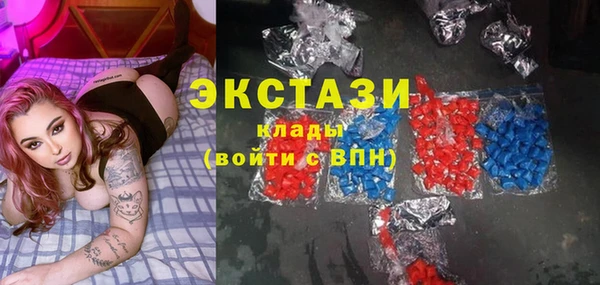марки nbome Верея
