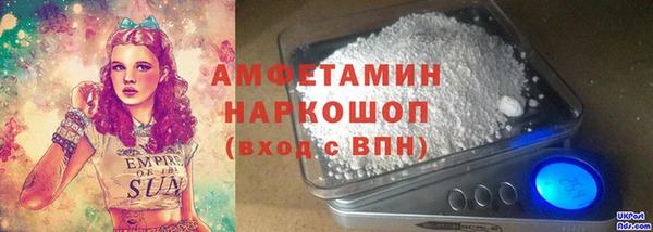 каннабис Вязники