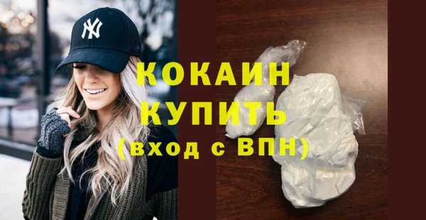 МДПВ Горнозаводск