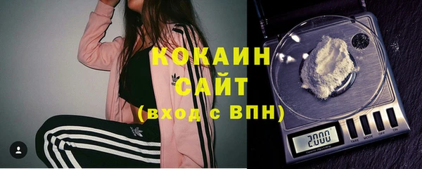 мет Горняк