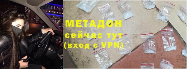 прущая мука Вяземский