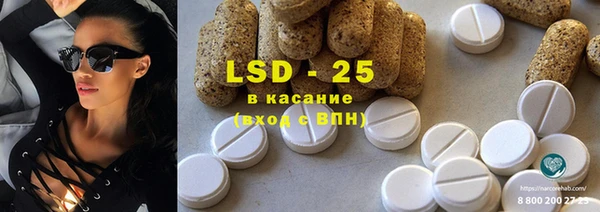 бутик Вязьма