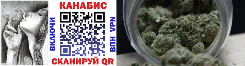 купить  сайты  darknet клад  ОМГ ОМГ зеркало  МАРИХУАНА сатива  Долинск 